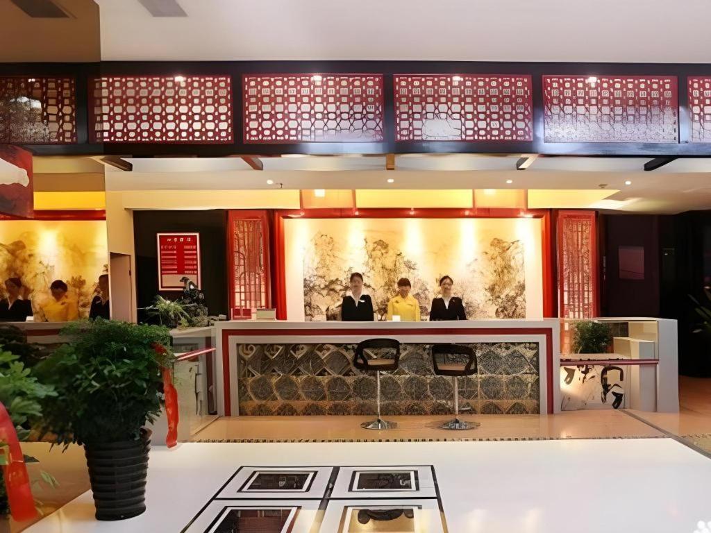 زانغجياجي Fulante Theme Hotel المظهر الخارجي الصورة